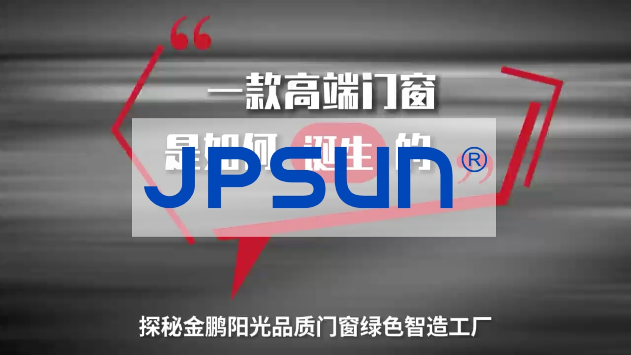 加工视频11.mp4