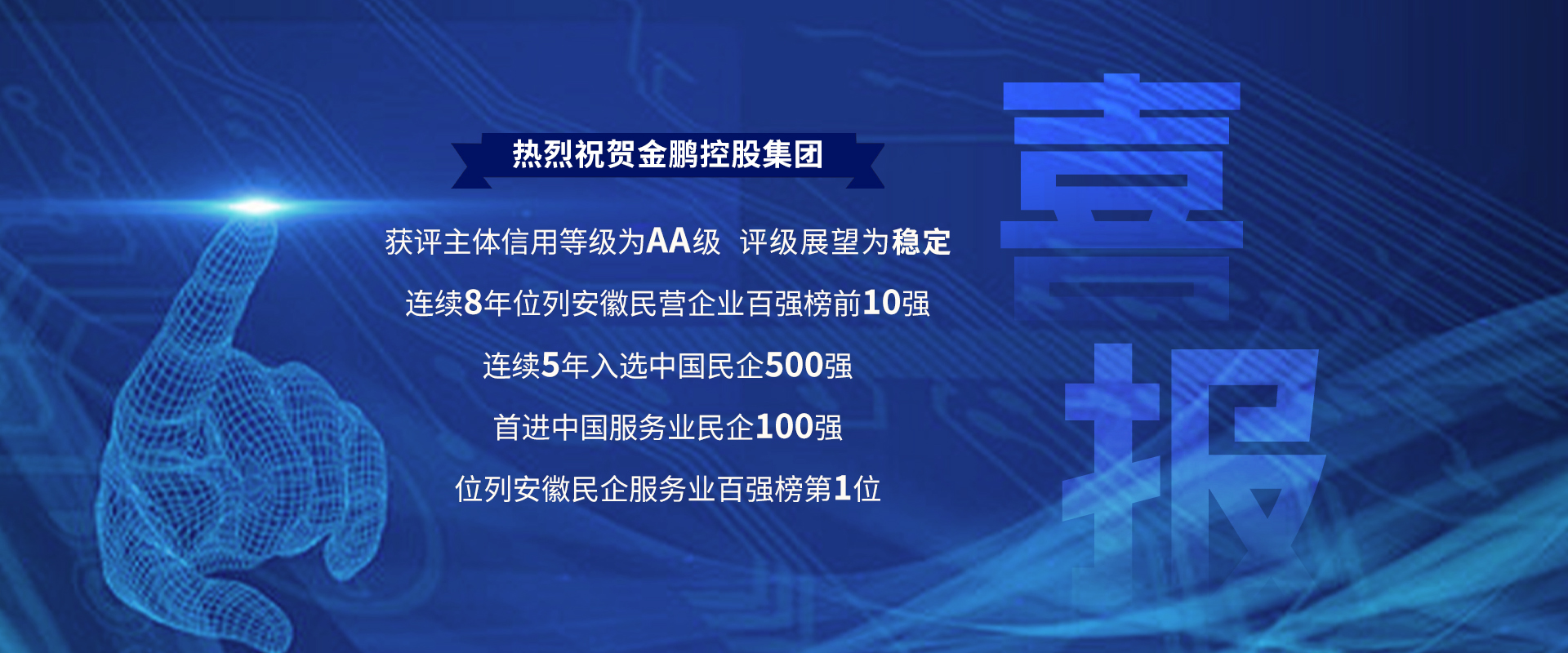 caca5202-008a-4f4b-b9b8-ee8a5df97e55