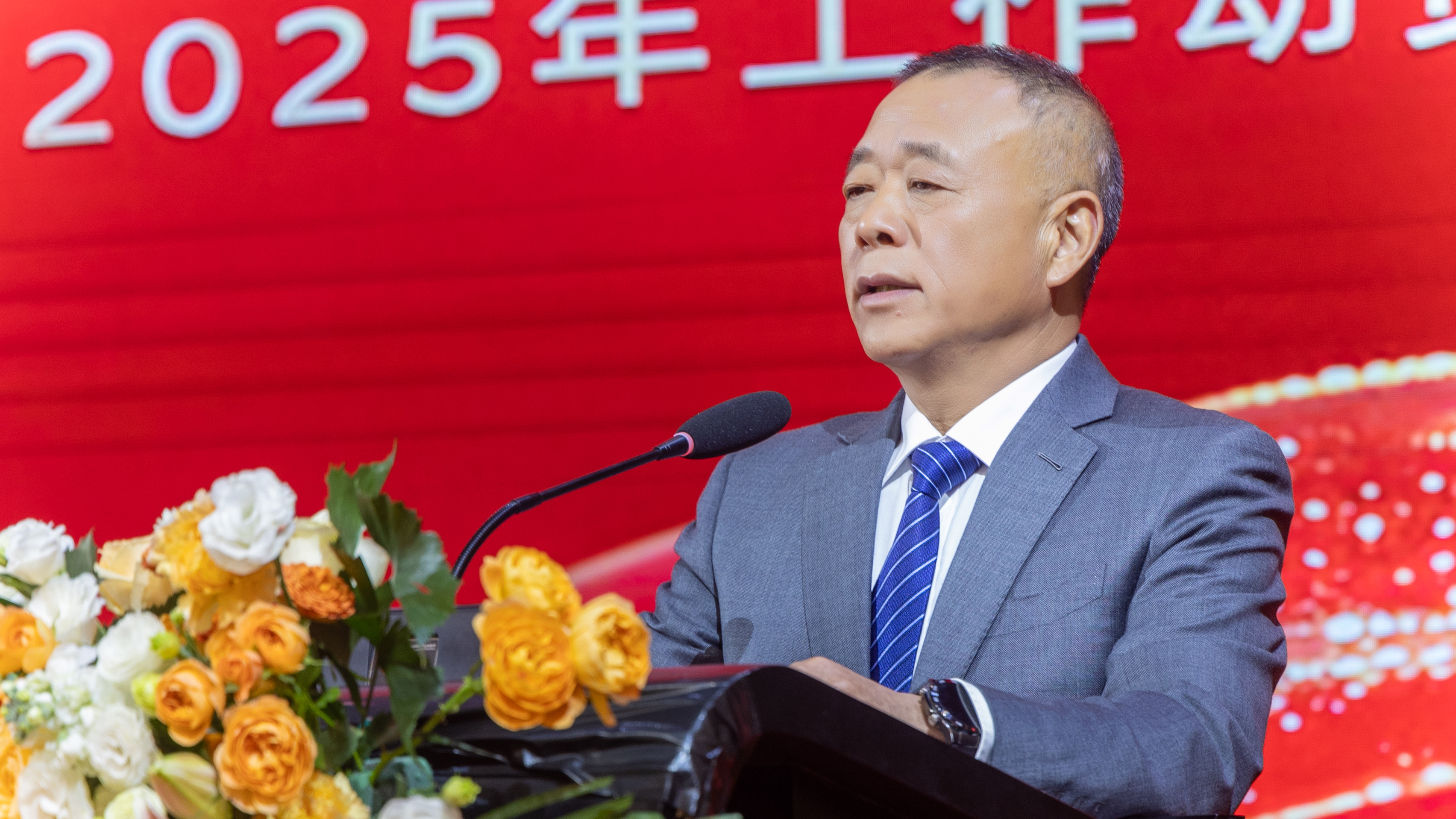 重新开始 - 金鹏2025工作动员和计划会议